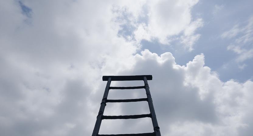 السلم في المنام